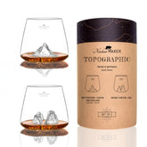 Alaskan Maker - Set 2 bicchieri in vetro borosilicato con topografia del Grand Kenyon e Matterhorn, Trasparente